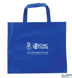 深圳廣告禮品定做 產品類目多 可自由印制 送禮佳品