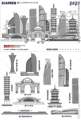 廈門設計圖__背景素材_PSD分層素材_設計圖庫