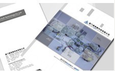 廈門天擎品牌設(shè)計(jì)價(jià)格_廈門天擎品牌設(shè)計(jì)廠家_世界工廠網(wǎng)產(chǎn)品信息庫