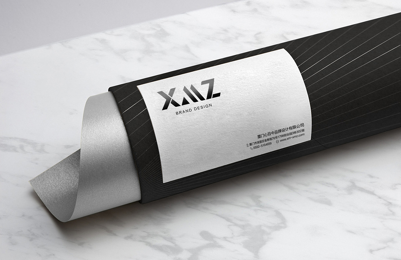 廈門心目中品牌設(shè)計(jì)VI案例