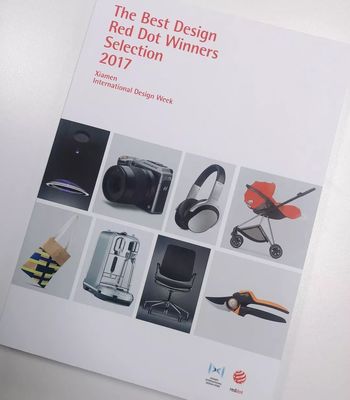 新青年設(shè)計(jì)新國貨,&ldquo;萊克杯&rdquo;工業(yè)設(shè)計(jì)創(chuàng)新大賽助力國貨崛起!