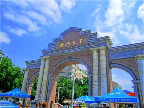 環(huán)島路其實(shí)是公園 這些廈門冷知識,本地人也未必知曉