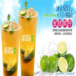 茶語小鎮 優質飲茶產品與加盟管理全解析